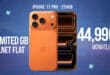 iPhone 17 Pro für einmalig 439.99 Euro mit o2 unlimited Allnet Flat und 150 Euro Bonus nur 44.99 Euro monatlich