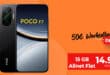 Poco F7 256GB für einmalig 99 Euro mit 15GB Allnet Flat und 50 Euro Wechselbonus nur 14.99 Euro monatlich
