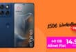 Motorola Edge 60 256GB für einmalig 39 Euro mit 40GB Allnet Flat und 150 Euro Wechselbonus nur 14.99 Euro monatlich