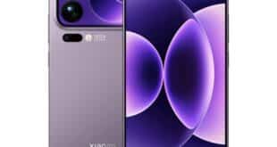 Xiaomi 17 Pro Max mit Vertrag: Wann kommen die ersten Angebote in Deutschland?