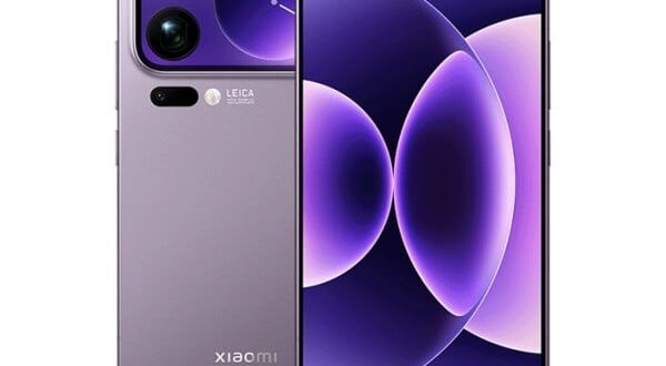 Xiaomi 17 Pro Max mit Vertrag: Wann kommen die ersten Angebote in Deutschland?