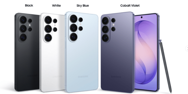 Samsung Galaxy S26 Ultra stark reduziert – direkt im Samsung-Shop