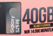 Samsung Galaxy S25 FE für einmalig 1 Euro mit 40GB Allnet Flat nur 14.99 Euro monatlich