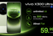 vivo X300 Ultra mit Vertrag - 1TB für einmalig 869 Euro mit o2 unlimited Allnet Flat für 59.99 Euro monatlich
