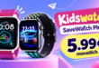SaveFamily SaveWatch Plus 2 Kidswatch für einmalig 20€ im Vodafone Netz nur 5.99€ monatlich